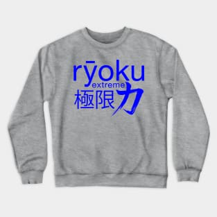 Ryoku Extreme - Blue Crewneck Sweatshirt